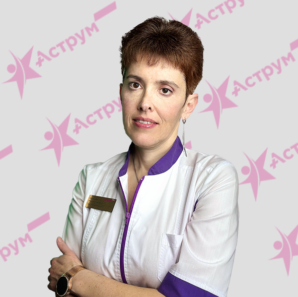 Главная