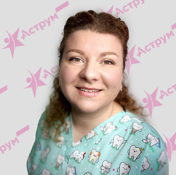 Главная