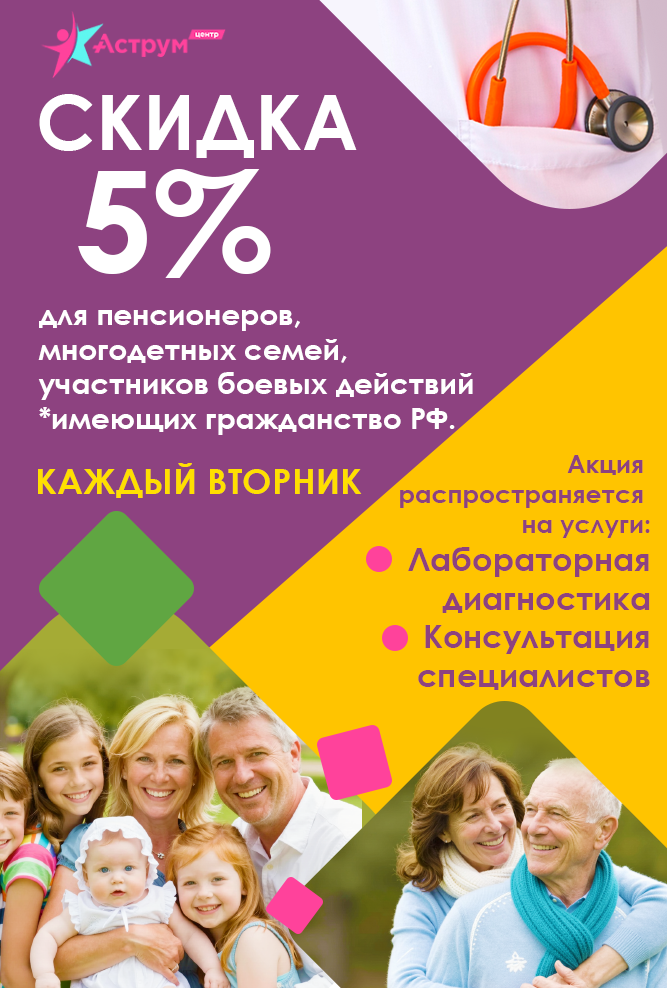 1_667х988 1