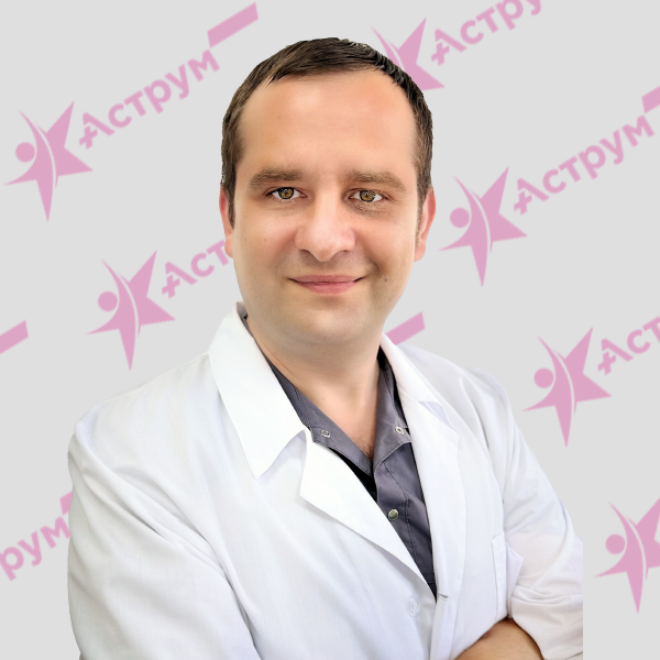 Главная