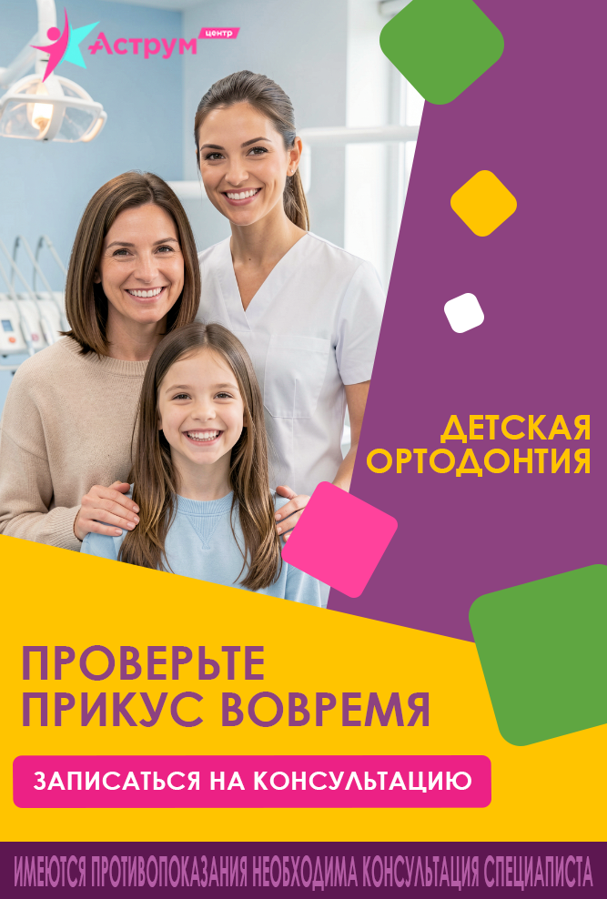 5_667х988_ 1
